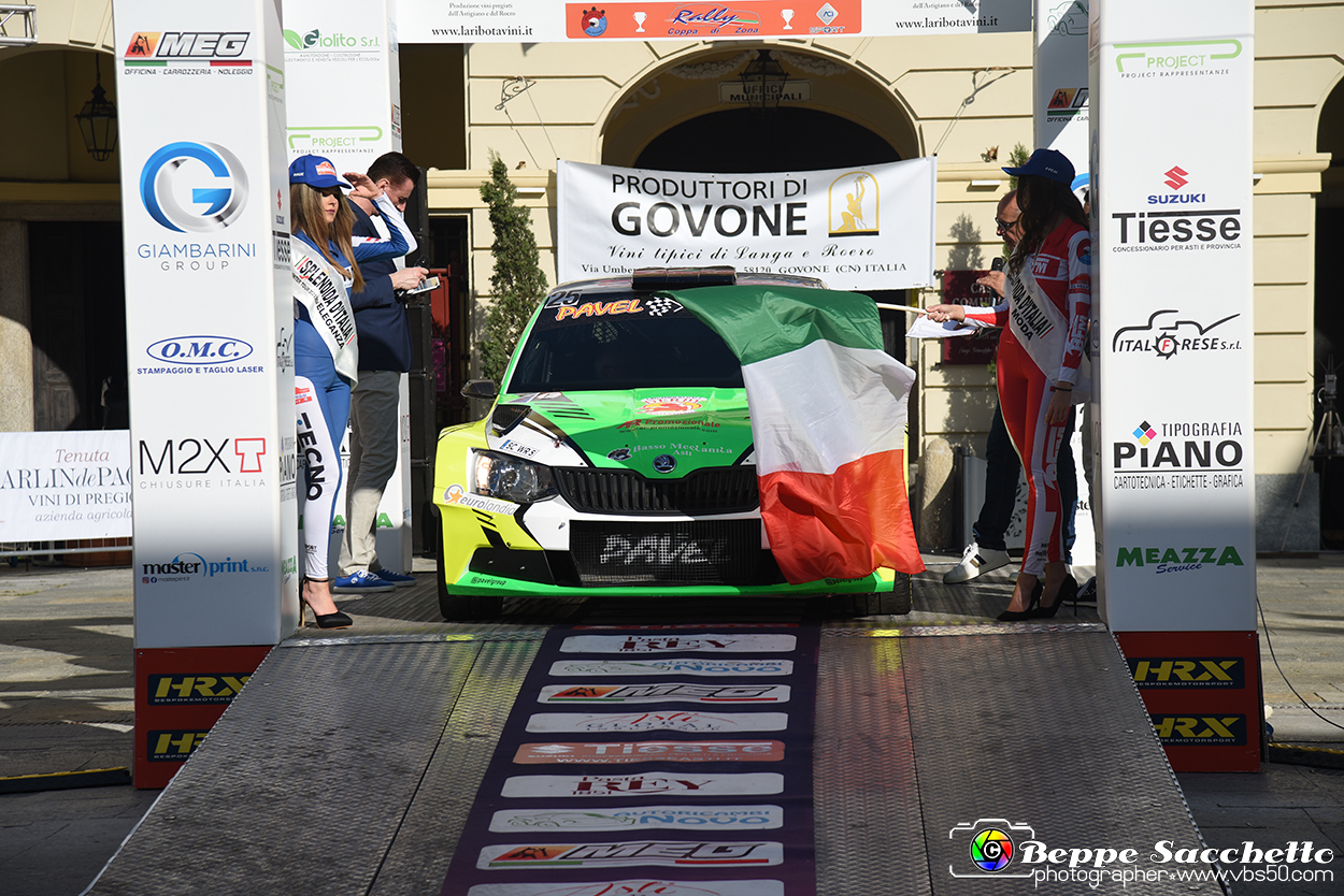 VBS_6396 - Rally Nazionale Il Grappolo - Partenza.jpg